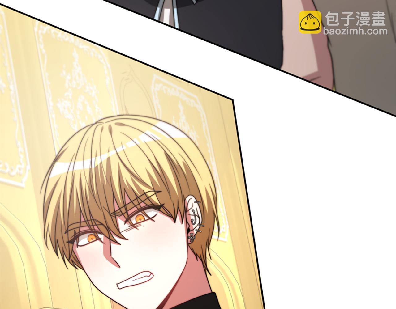 惡女靠系統收割崇拜 - 第39話 我被騙了(4/5) - 1