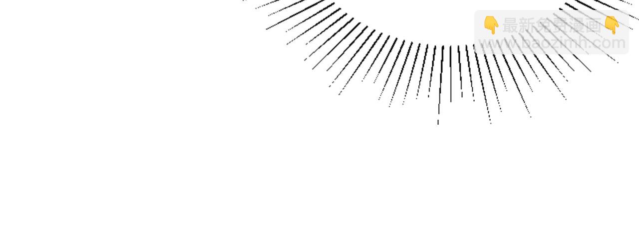 惡女靠系統收割崇拜 - 第39話 我被騙了(4/5) - 6