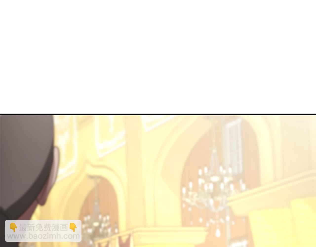 惡女靠系統收割崇拜 - 第39話 我被騙了(4/5) - 7