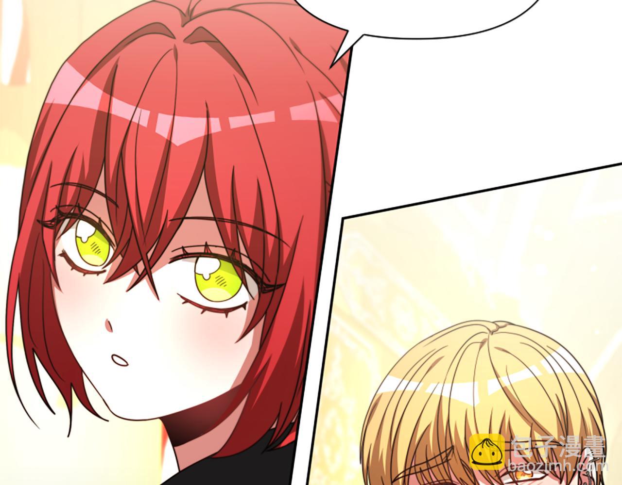 惡女靠系統收割崇拜 - 第39話 我被騙了(4/5) - 7