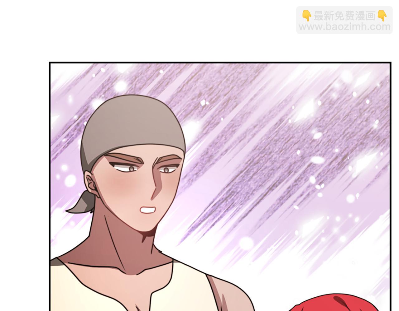 惡女靠系統收割崇拜 - 第39話 我被騙了(4/5) - 2