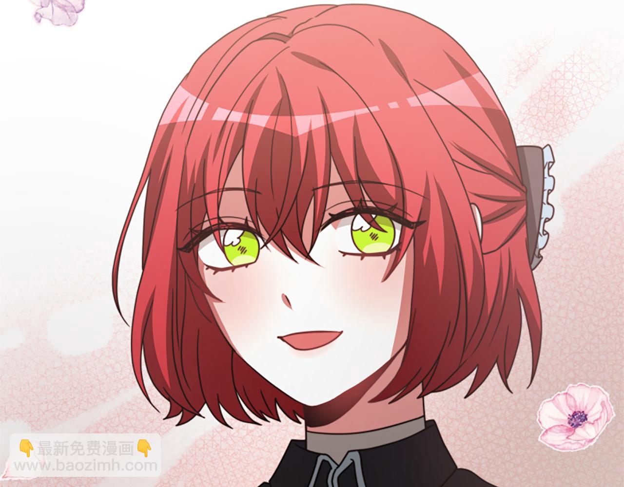 惡女靠系統收割崇拜 - 第39話 我被騙了(4/5) - 6