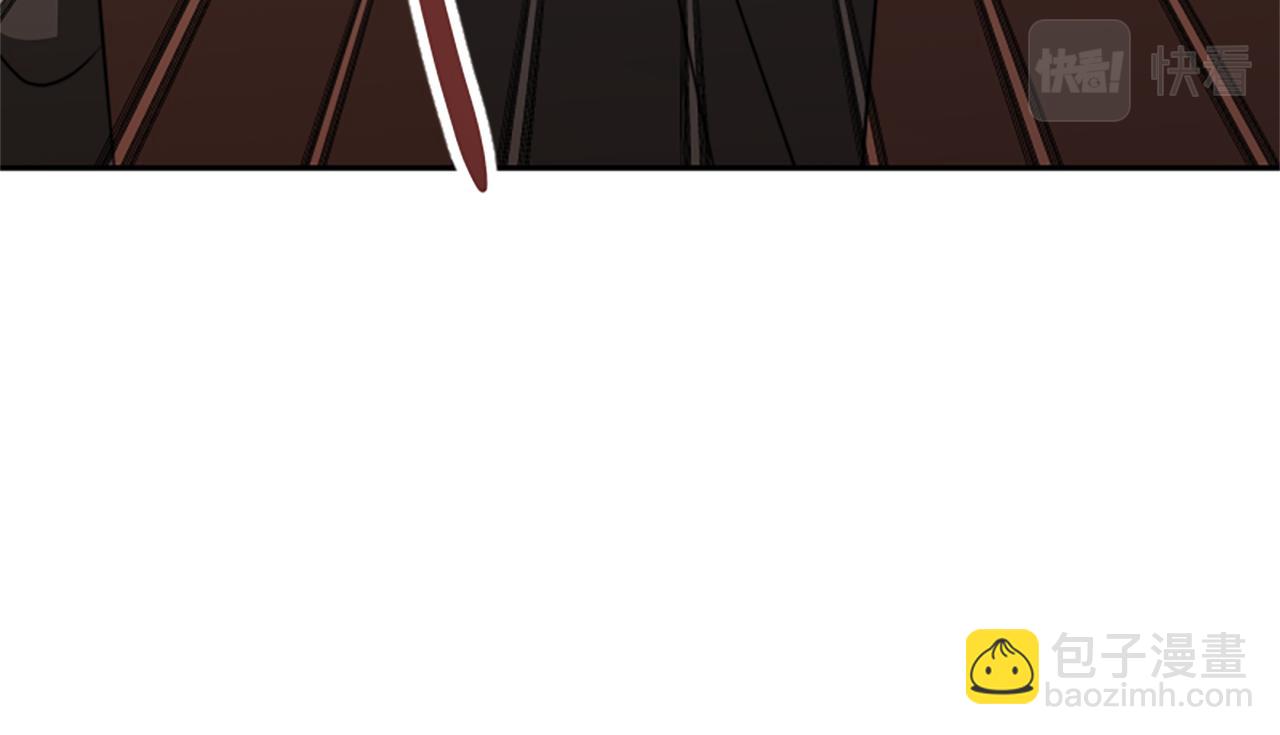 惡女靠系統收割崇拜 - 第39話 我被騙了(5/5) - 2