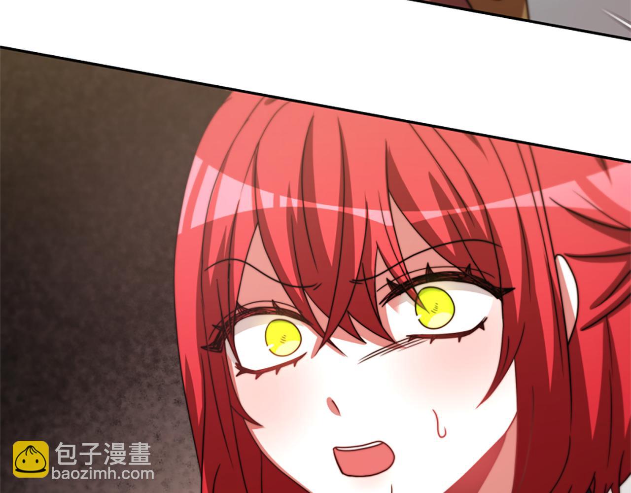 惡女靠系統收割崇拜 - 第39話 我被騙了(5/5) - 5