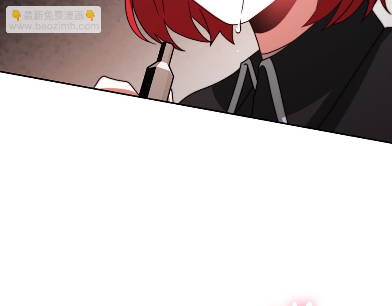 惡女靠系統收割崇拜 - 第39話 我被騙了(5/5) - 6