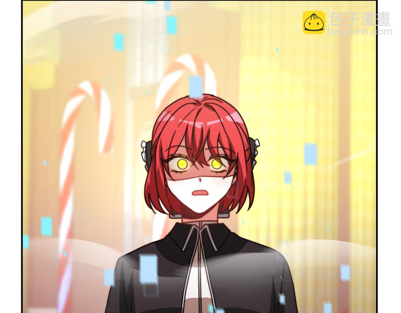 惡女靠系統收割崇拜 - 第39話 我被騙了(5/5) - 7