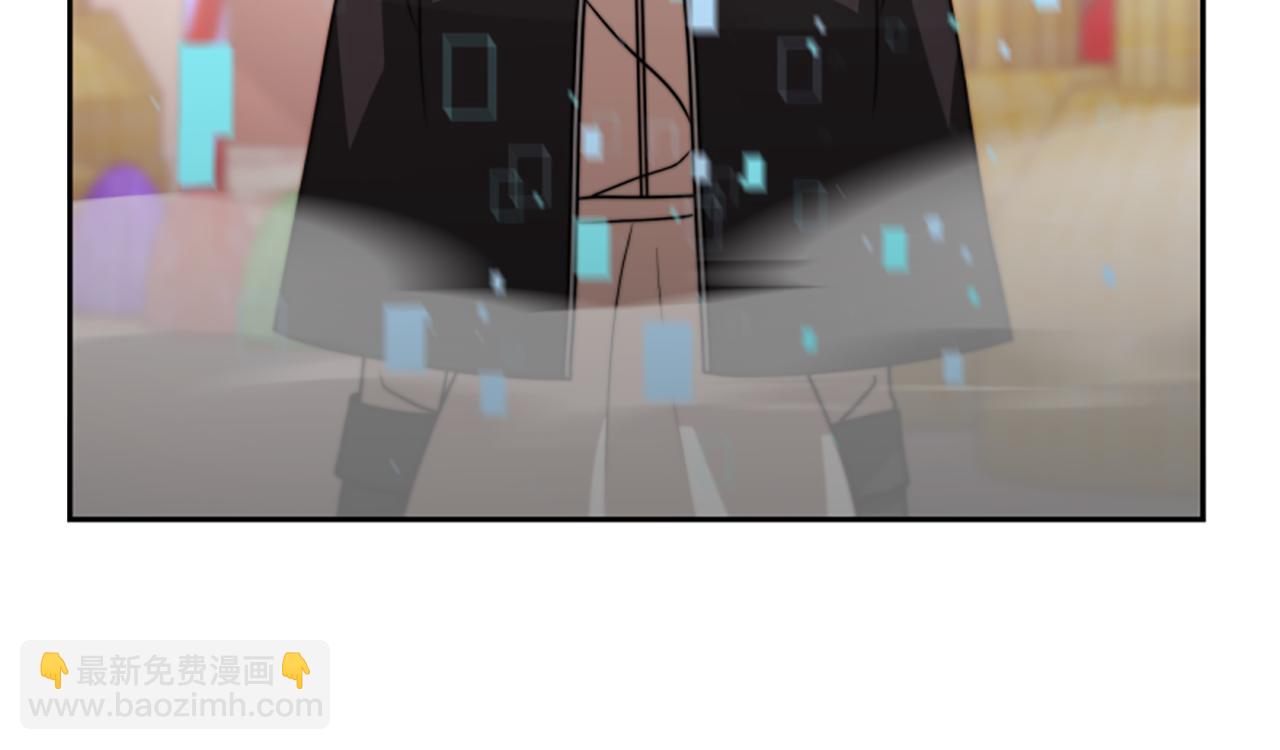 惡女靠系統收割崇拜 - 第39話 我被騙了(5/5) - 1