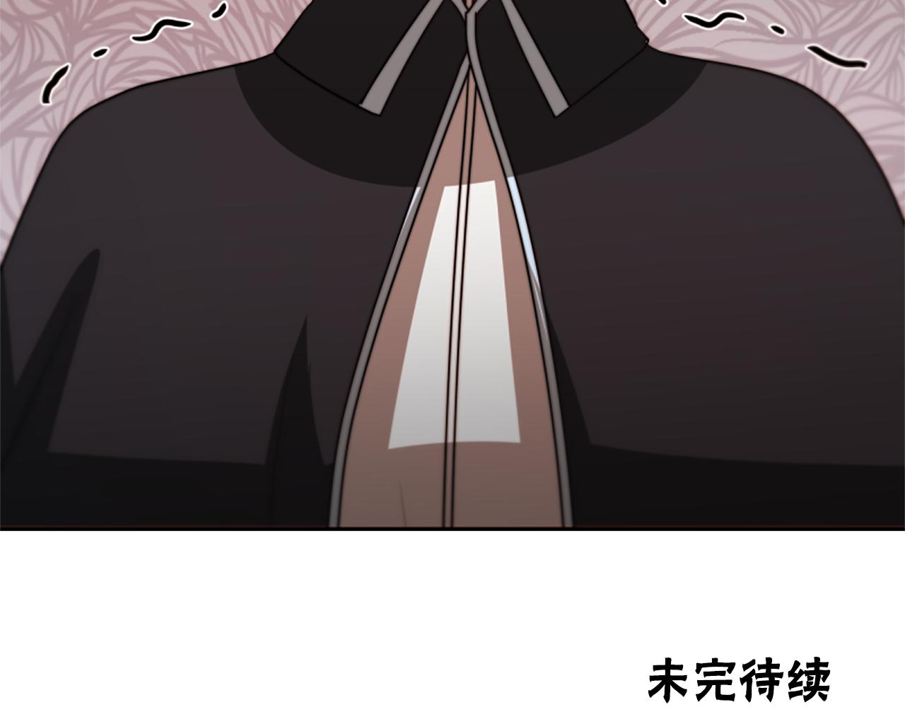 惡女靠系統收割崇拜 - 第39話 我被騙了(5/5) - 4