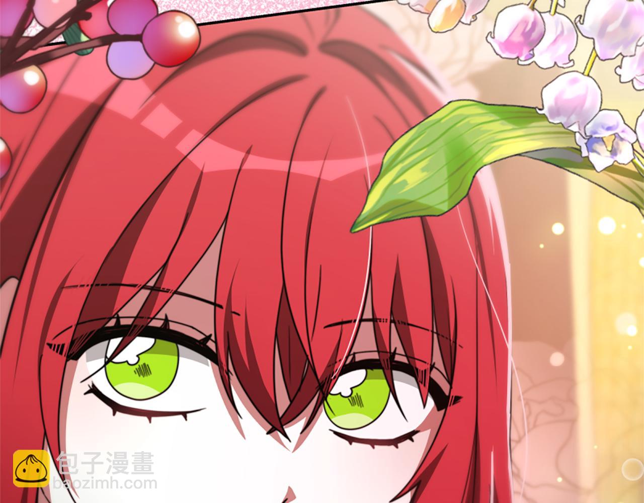 惡女靠系統收割崇拜 - 第39話 我被騙了(1/5) - 1