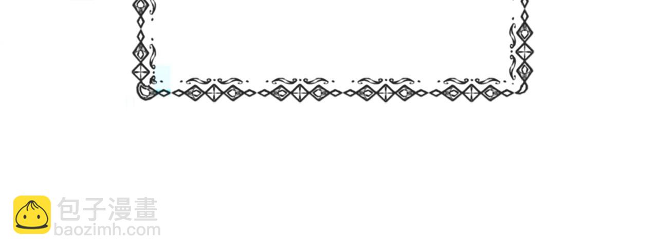 惡女靠系統收割崇拜 - 第39話 我被騙了(1/5) - 2