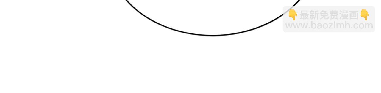 惡女靠系統收割崇拜 - 第39話 我被騙了(1/5) - 8