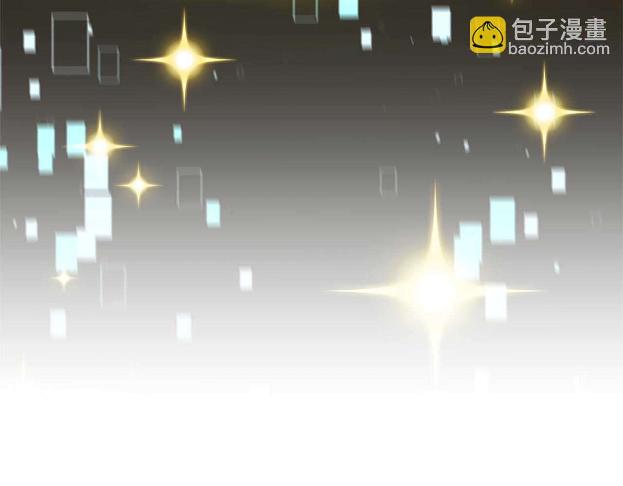 惡女靠系統收割崇拜 - 第39話 我被騙了(2/5) - 1