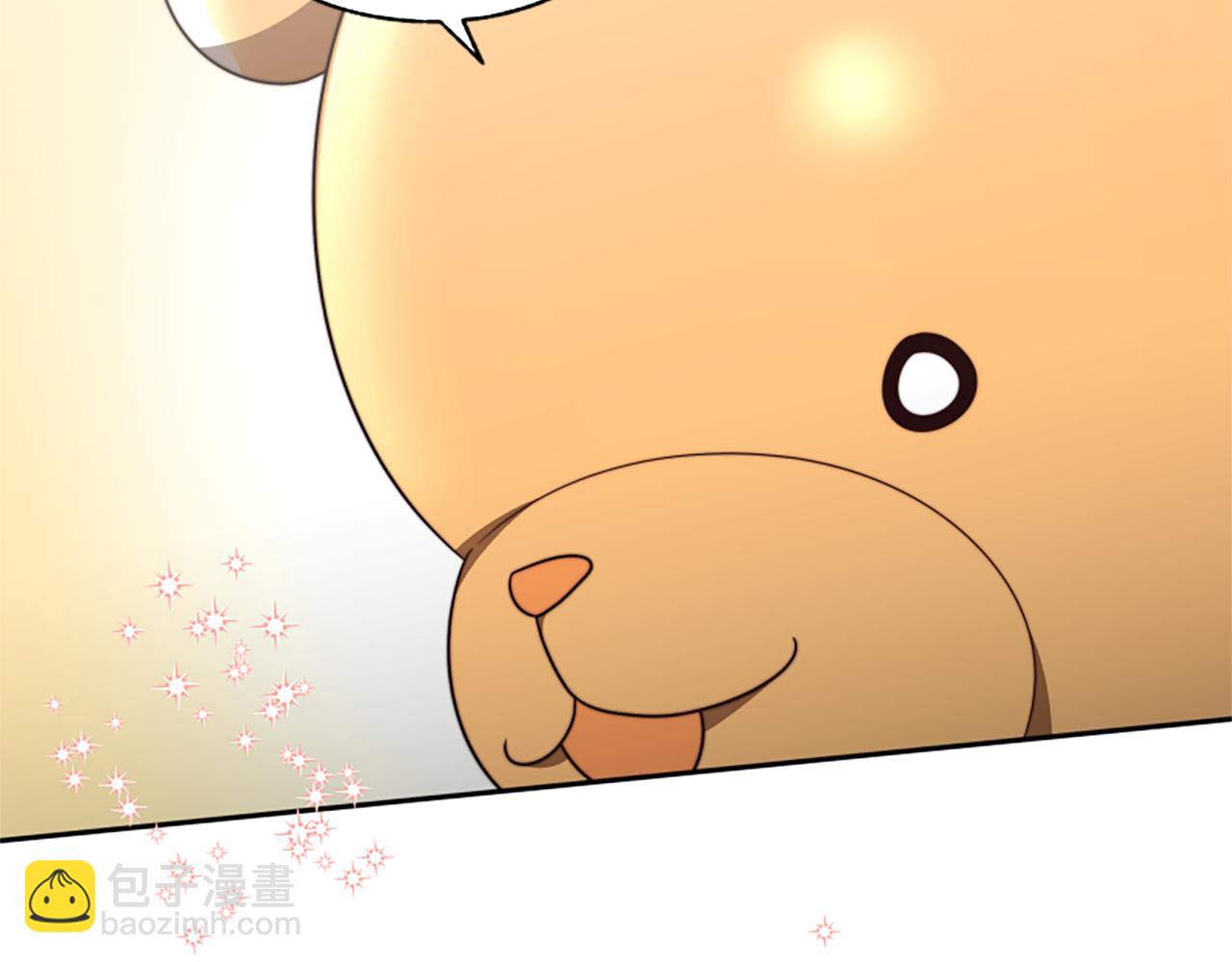 惡女靠系統收割崇拜 - 第39話 我被騙了(2/5) - 7