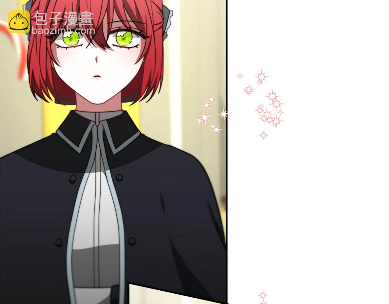 惡女靠系統收割崇拜 - 第39話 我被騙了(2/5) - 1