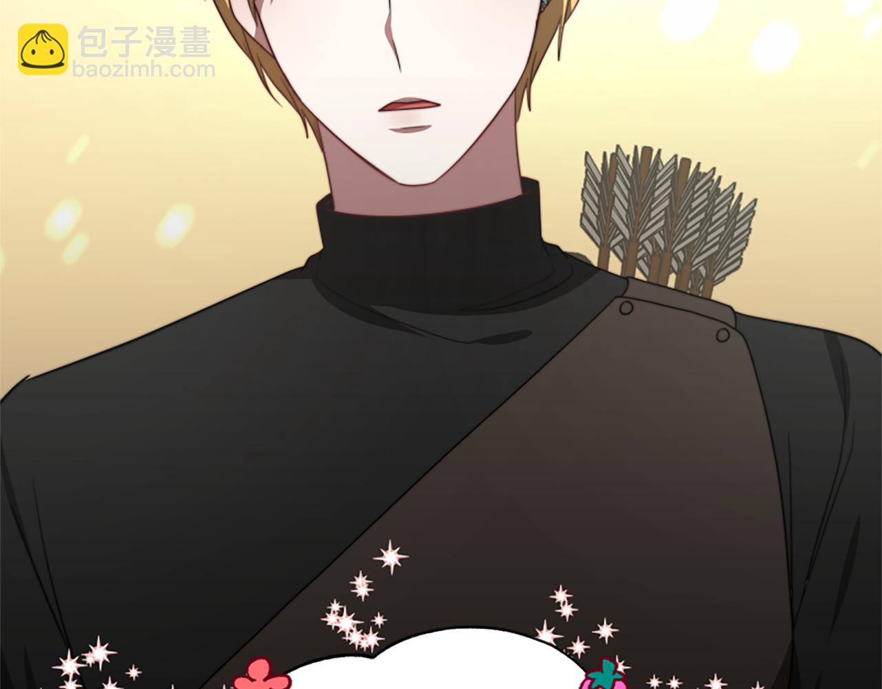 惡女靠系統收割崇拜 - 第39話 我被騙了(2/5) - 5