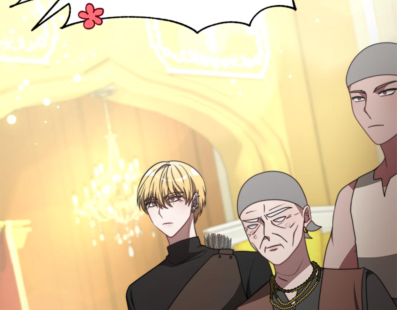 惡女靠系統收割崇拜 - 第39話 我被騙了(2/5) - 8