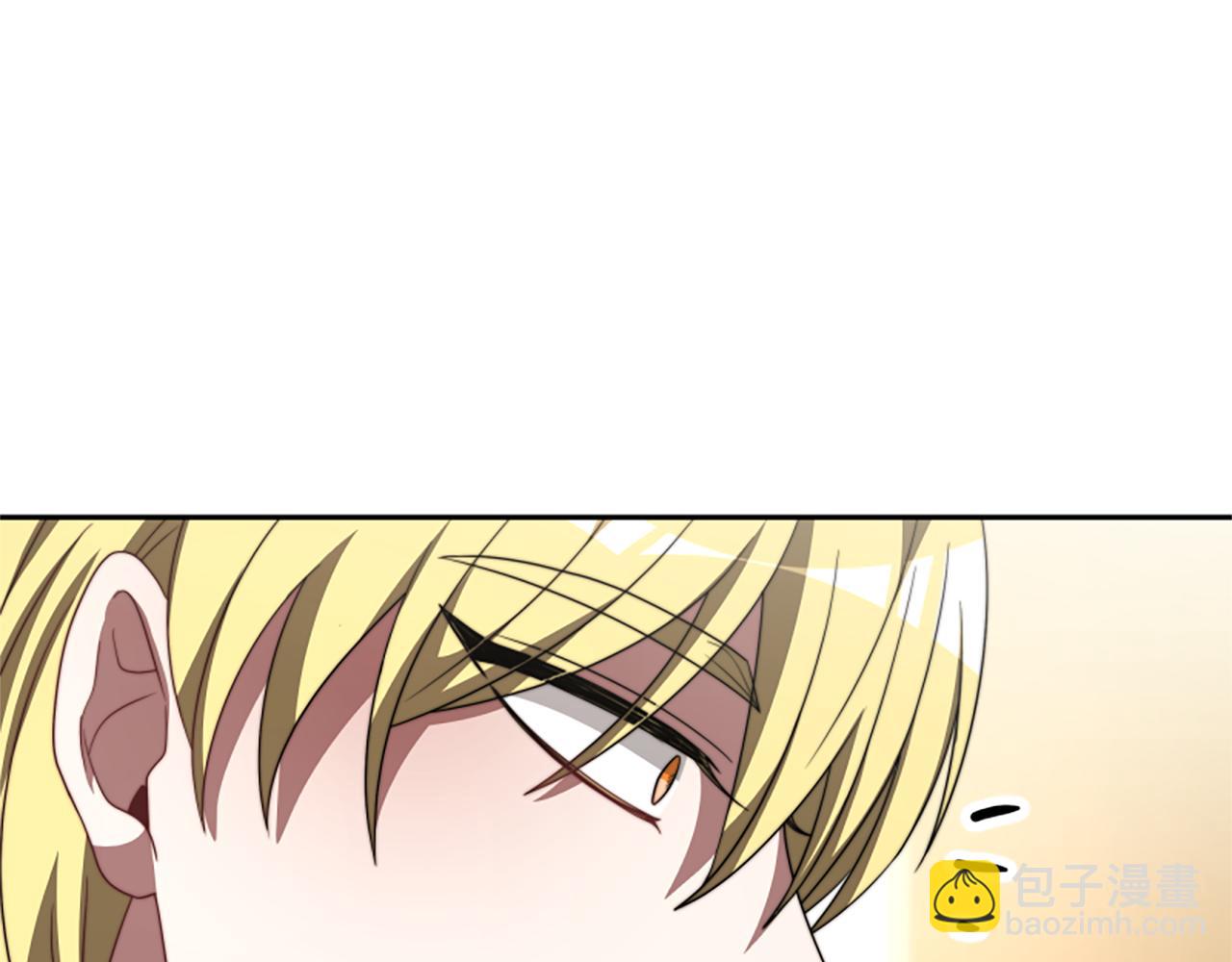 惡女靠系統收割崇拜 - 第39話 我被騙了(2/5) - 3