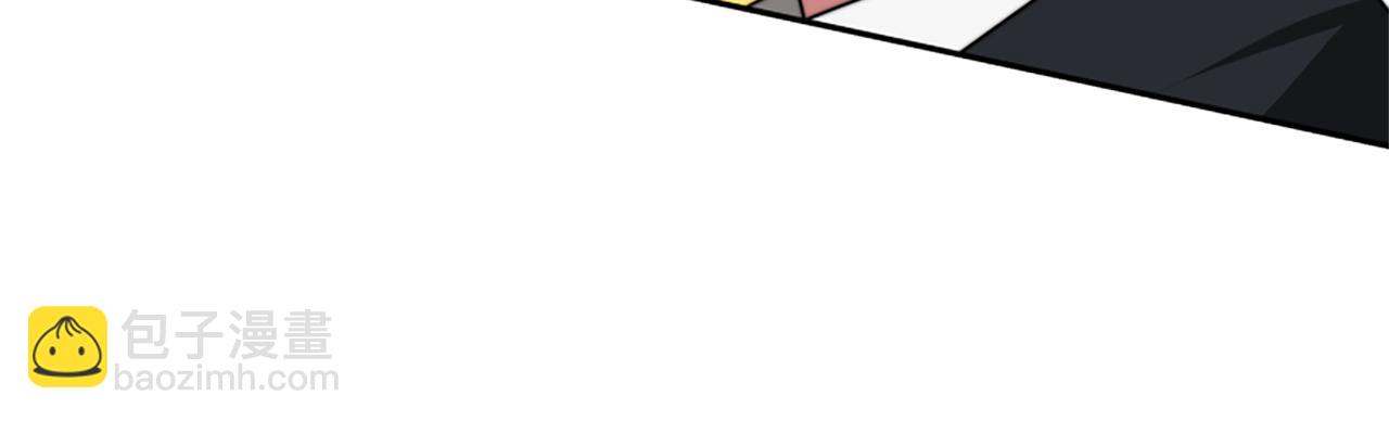 惡女靠系統收割崇拜 - 第39話 我被騙了(2/5) - 1