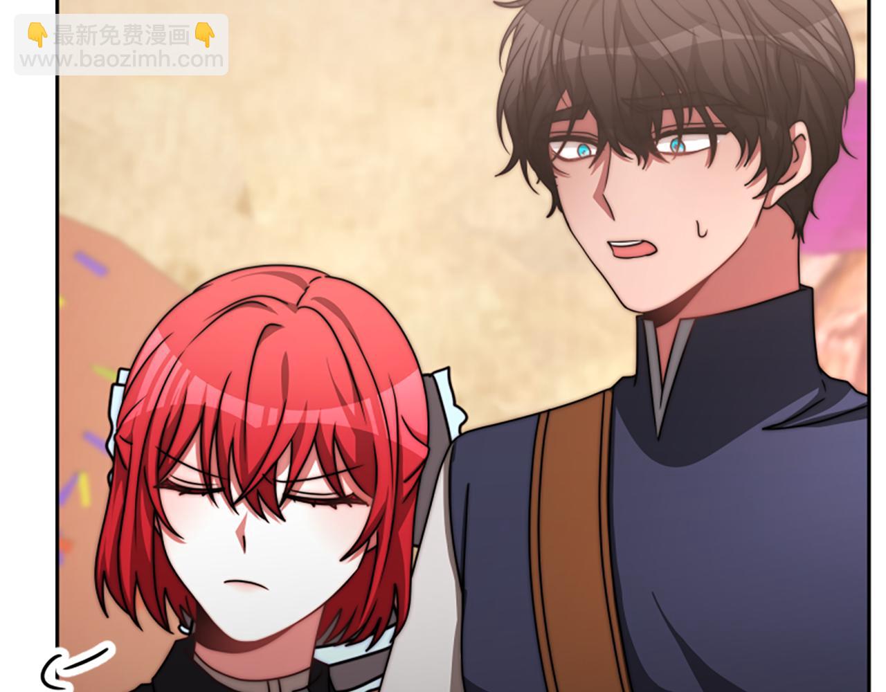 惡女靠系統收割崇拜 - 第41話 你在指責我？(3/5) - 7