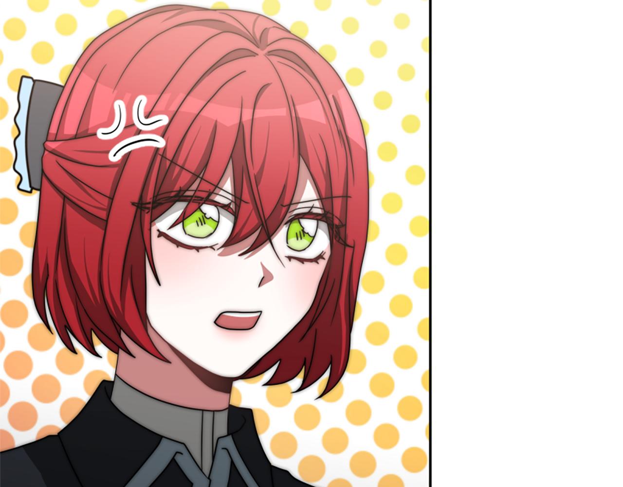 惡女靠系統收割崇拜 - 第41話 你在指責我？(3/5) - 3