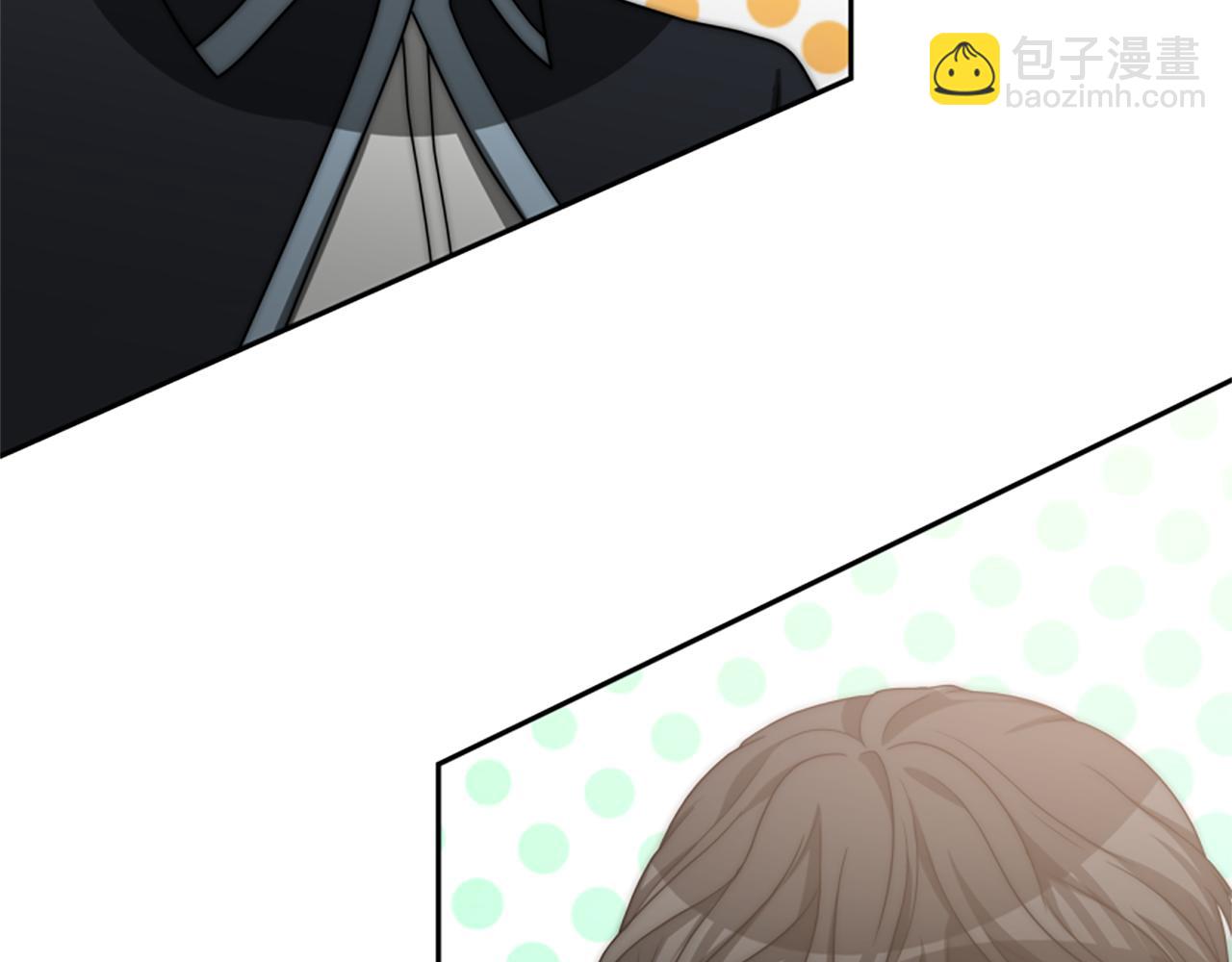 惡女靠系統收割崇拜 - 第41話 你在指責我？(3/5) - 4