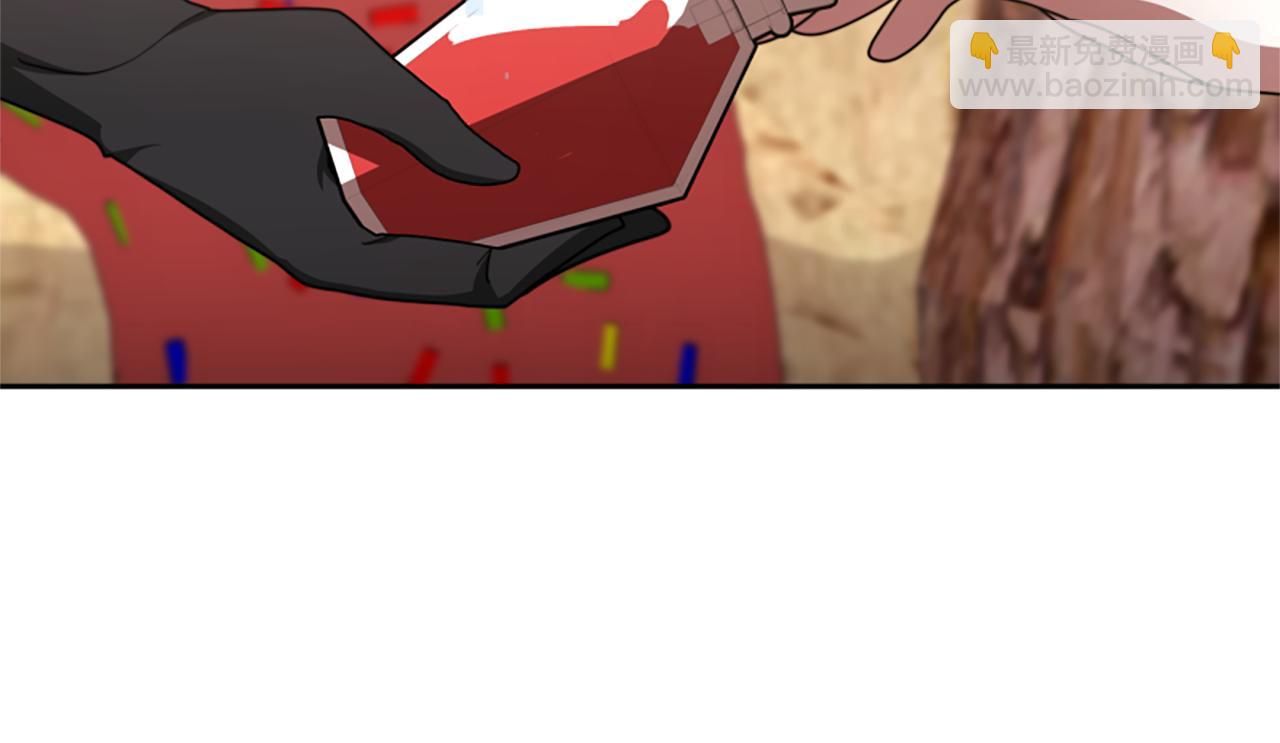 惡女靠系統收割崇拜 - 第41話 你在指責我？(3/5) - 6