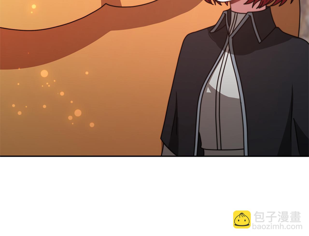 惡女靠系統收割崇拜 - 第41話 你在指責我？(3/5) - 2