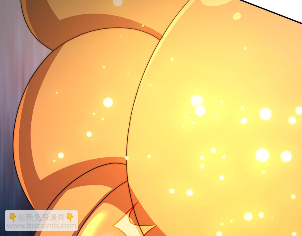 惡女靠系統收割崇拜 - 第41話 你在指責我？(4/5) - 2