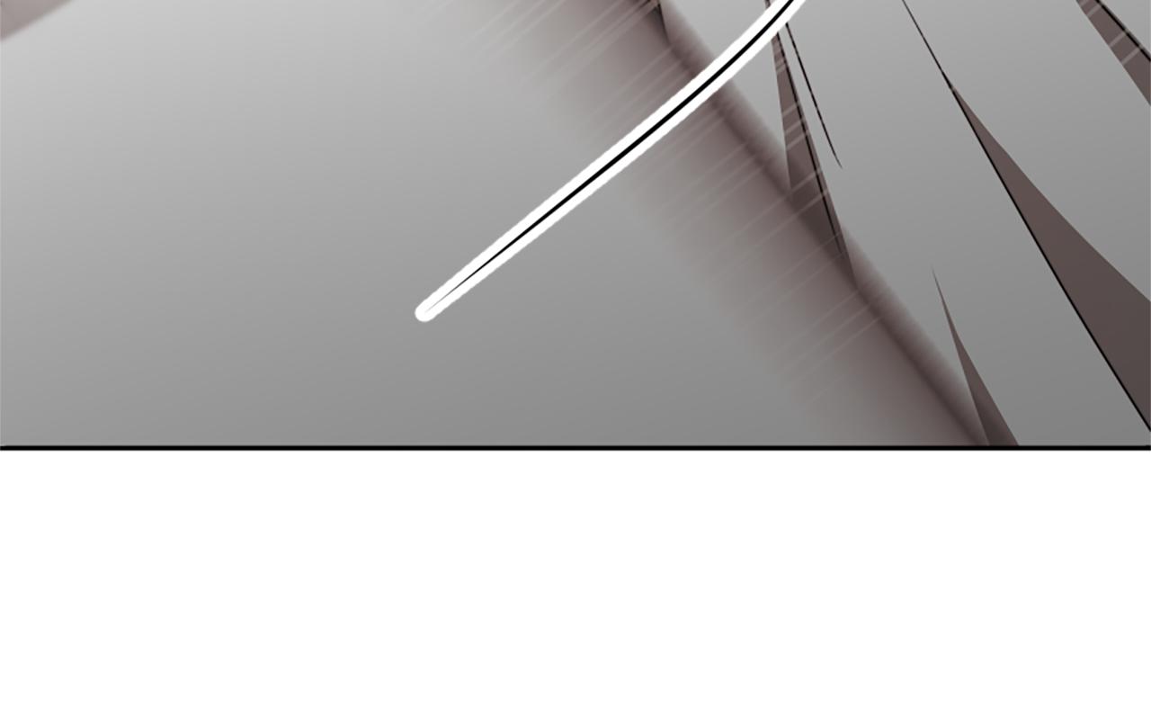 惡女靠系統收割崇拜 - 第41話 你在指責我？(4/5) - 1