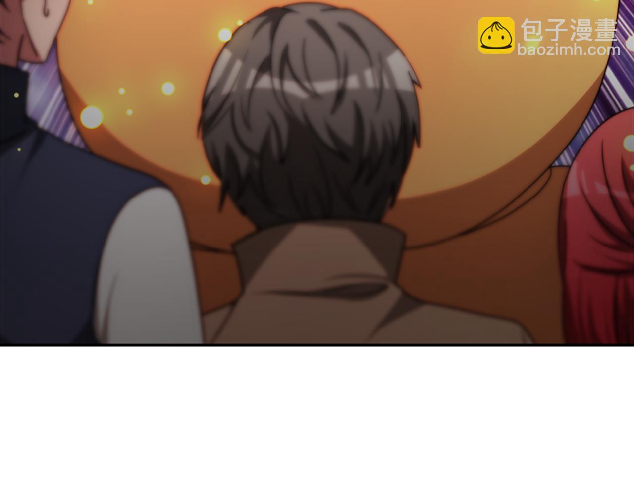 惡女靠系統收割崇拜 - 第41話 你在指責我？(5/5) - 4