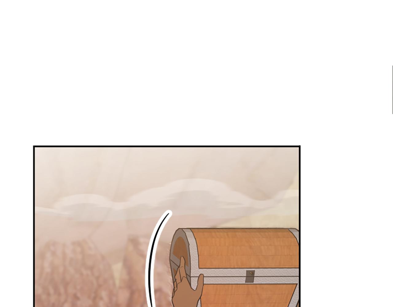 惡女靠系統收割崇拜 - 第41話 你在指責我？(5/5) - 2