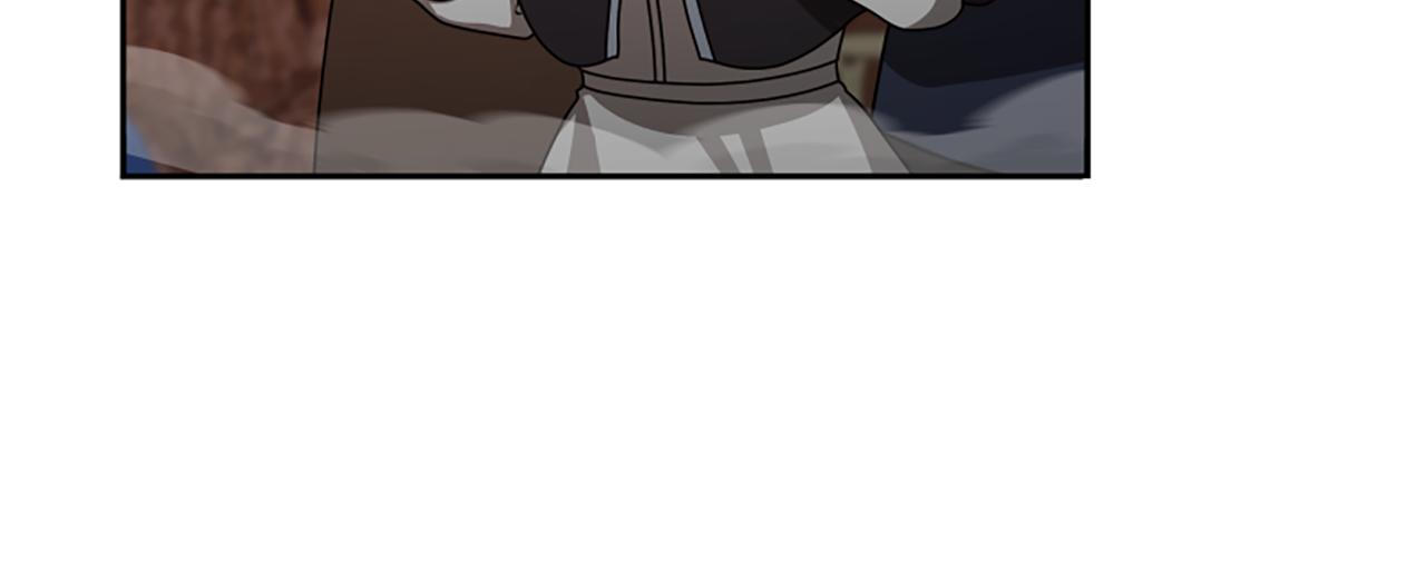 惡女靠系統收割崇拜 - 第41話 你在指責我？(5/5) - 4