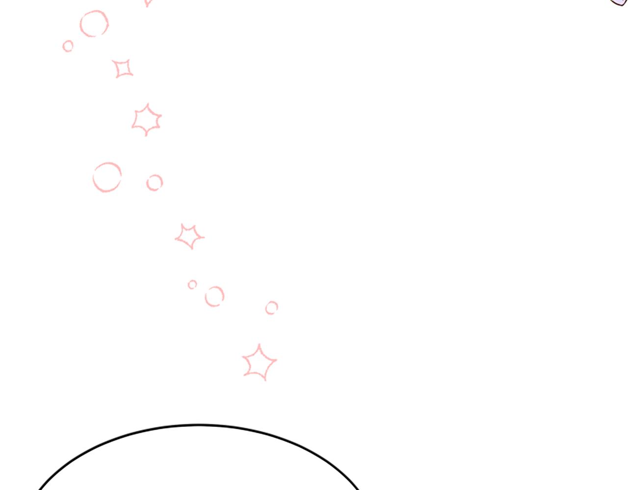 惡女靠系統收割崇拜 - 第41話 你在指責我？(5/5) - 3