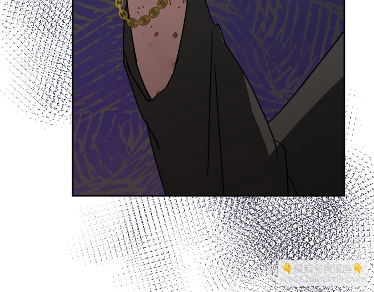 惡女靠系統收割崇拜 - 第41話 你在指責我？(1/5) - 3