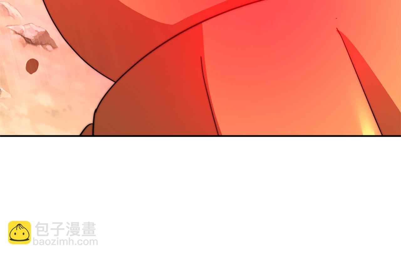 惡女靠系統收割崇拜 - 第41話 你在指責我？(2/5) - 6