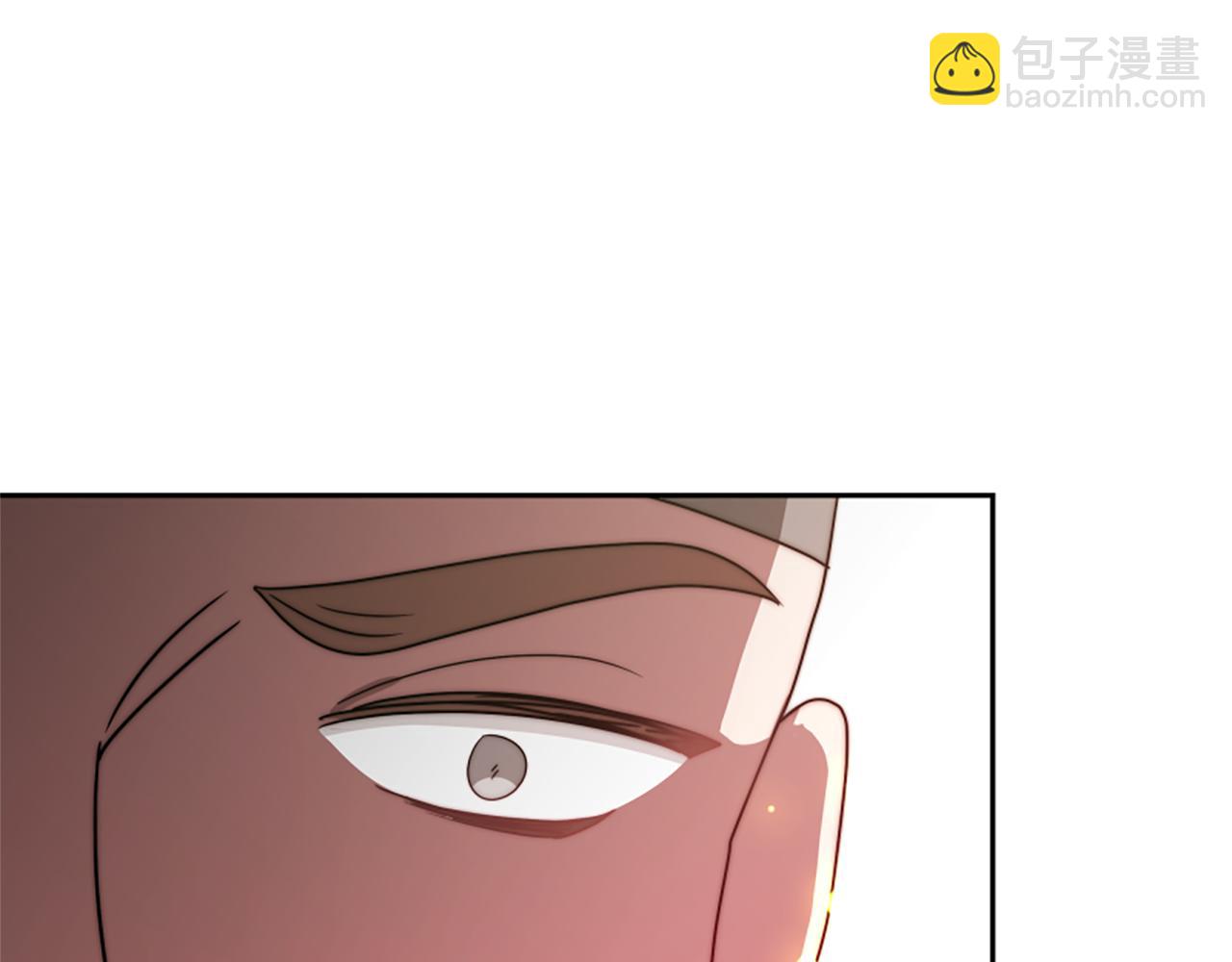 惡女靠系統收割崇拜 - 第41話 你在指責我？(2/5) - 2