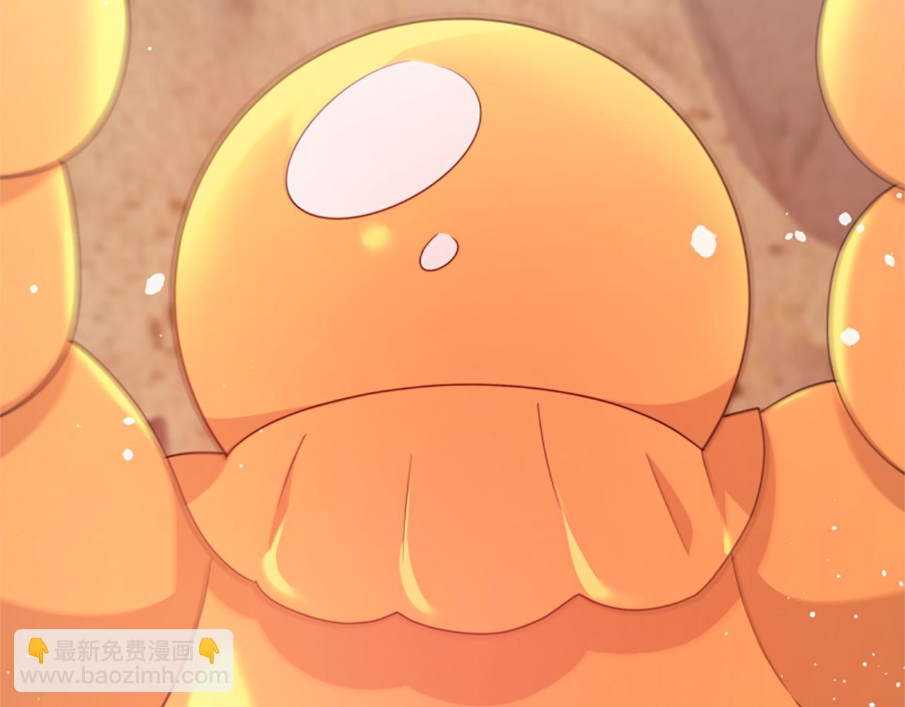 惡女靠系統收割崇拜 - 第41話 你在指責我？(2/5) - 4