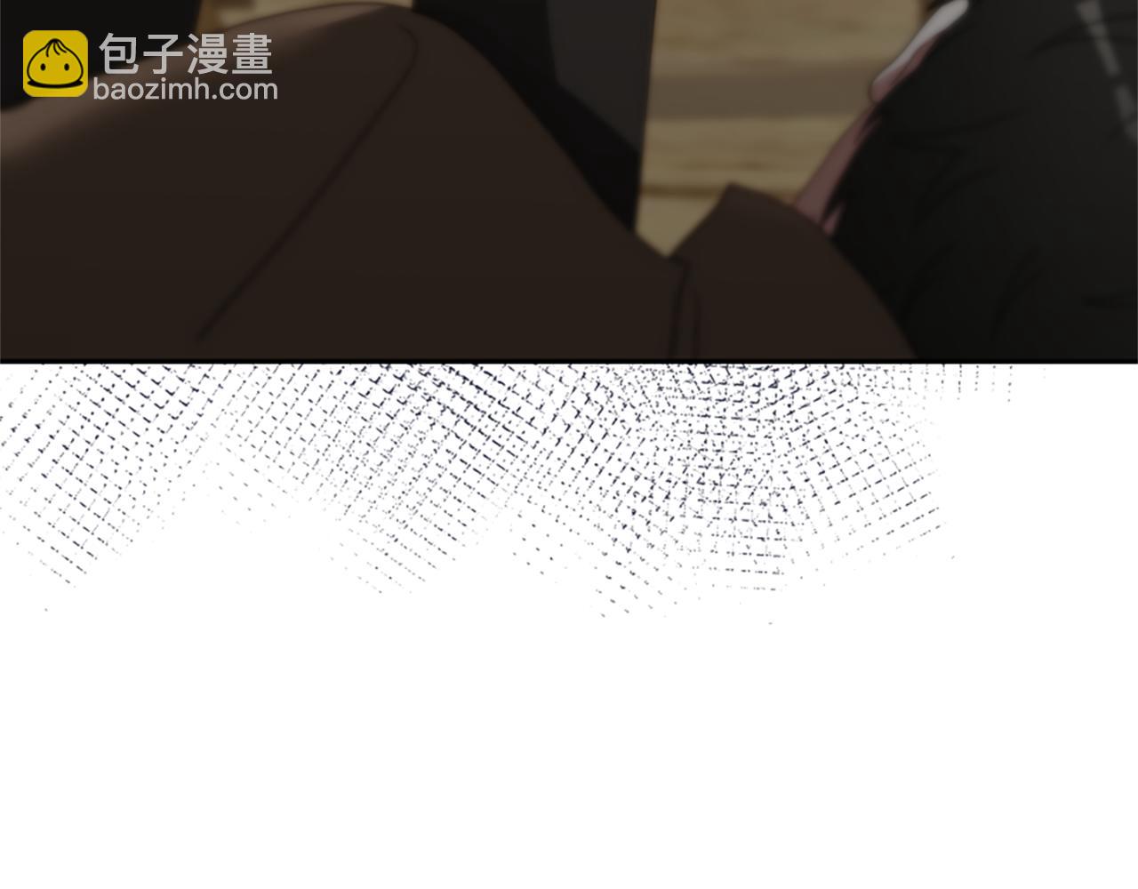 惡女靠系統收割崇拜 - 第41話 你在指責我？(1/5) - 8