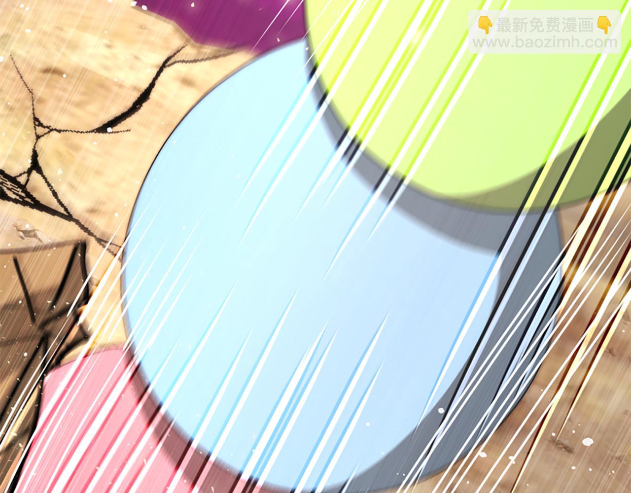 惡女靠系統收割崇拜 - 第41話 你在指責我？(2/5) - 4