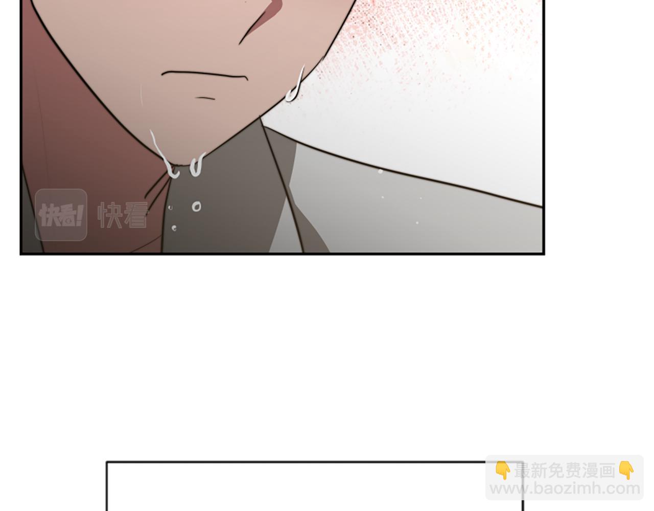 惡女靠系統收割崇拜 - 第43話 求你了(3/5) - 1