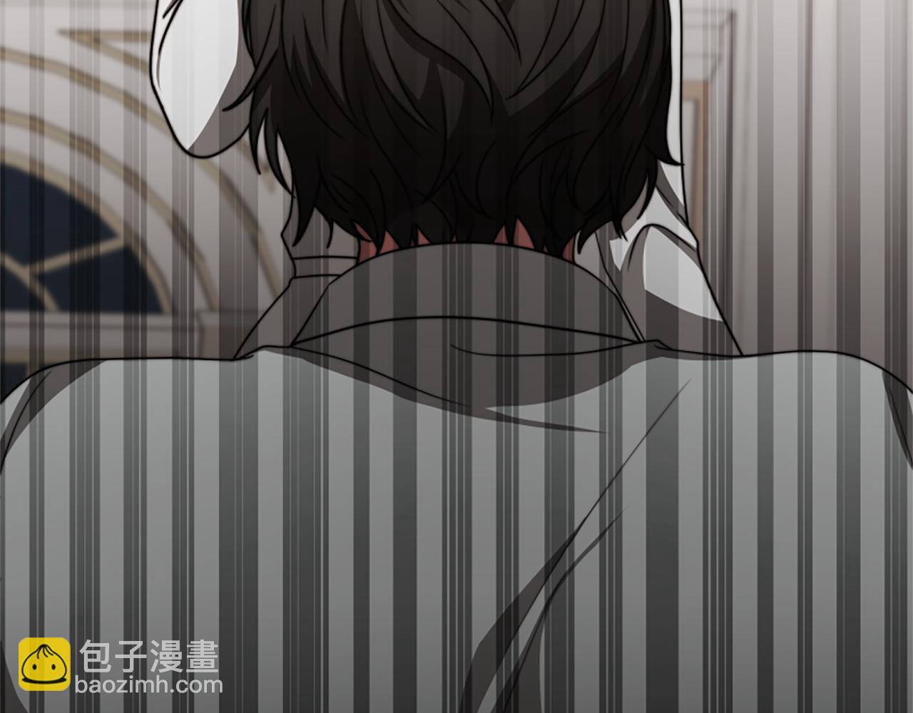 惡女靠系統收割崇拜 - 第43話 求你了(3/5) - 4