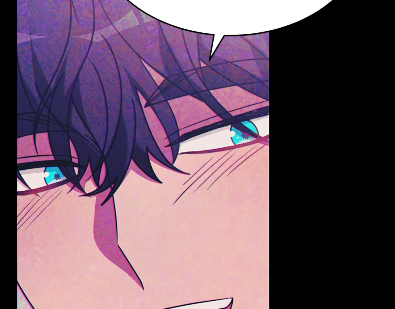 惡女靠系統收割崇拜 - 第43話 求你了(3/5) - 6