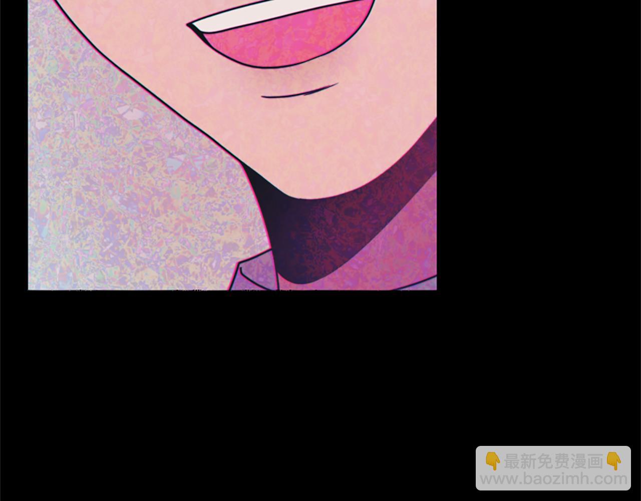 惡女靠系統收割崇拜 - 第43話 求你了(3/5) - 7