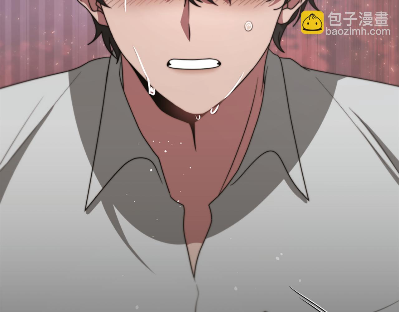 惡女靠系統收割崇拜 - 第43話 求你了(3/5) - 4