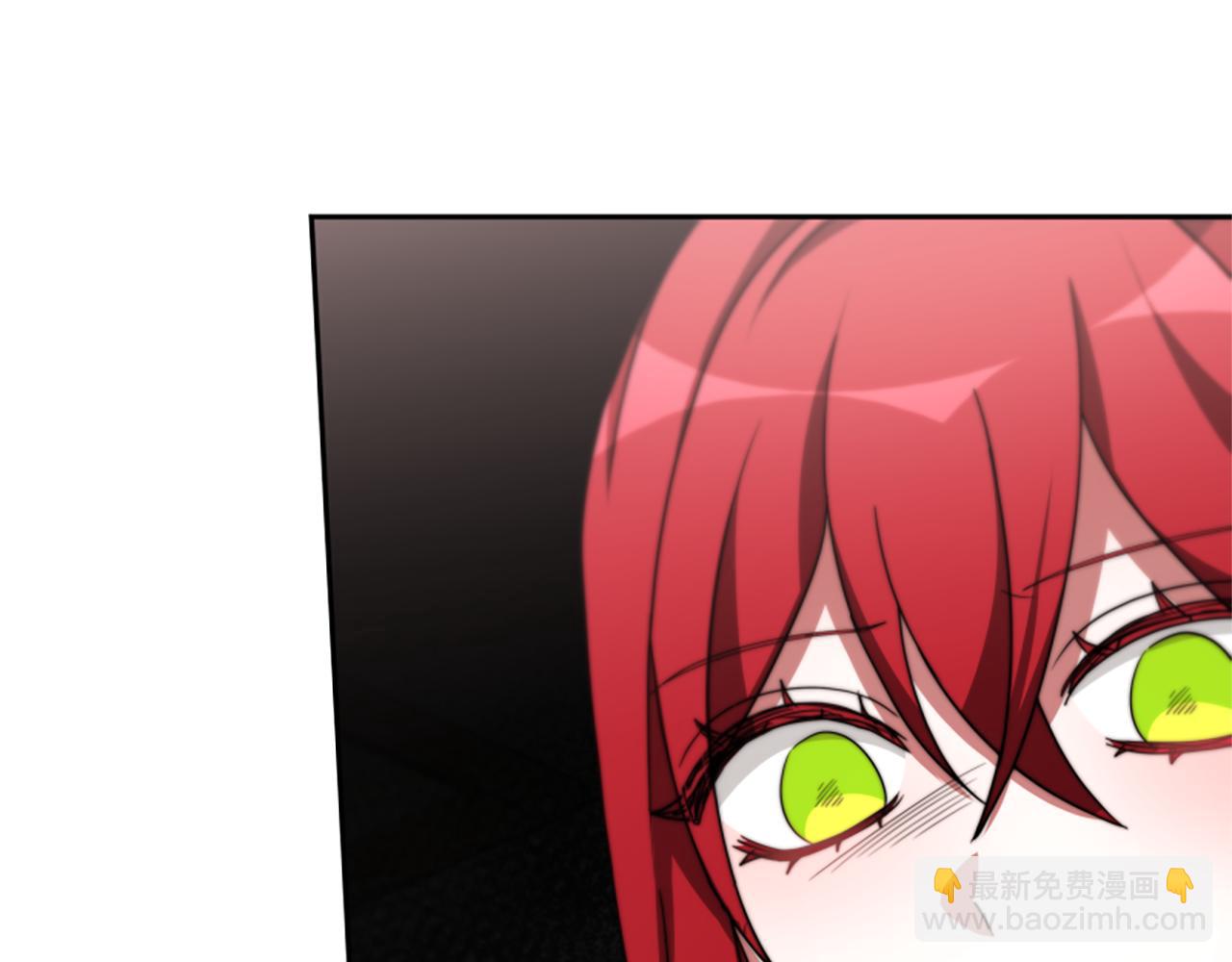 惡女靠系統收割崇拜 - 第43話 求你了(3/5) - 7