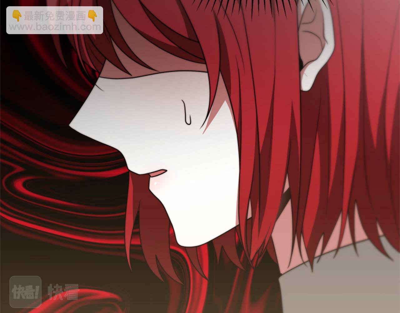 惡女靠系統收割崇拜 - 第43話 求你了(3/5) - 3