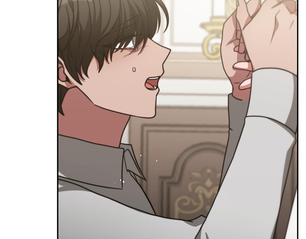 惡女靠系統收割崇拜 - 第43話 求你了(3/5) - 6