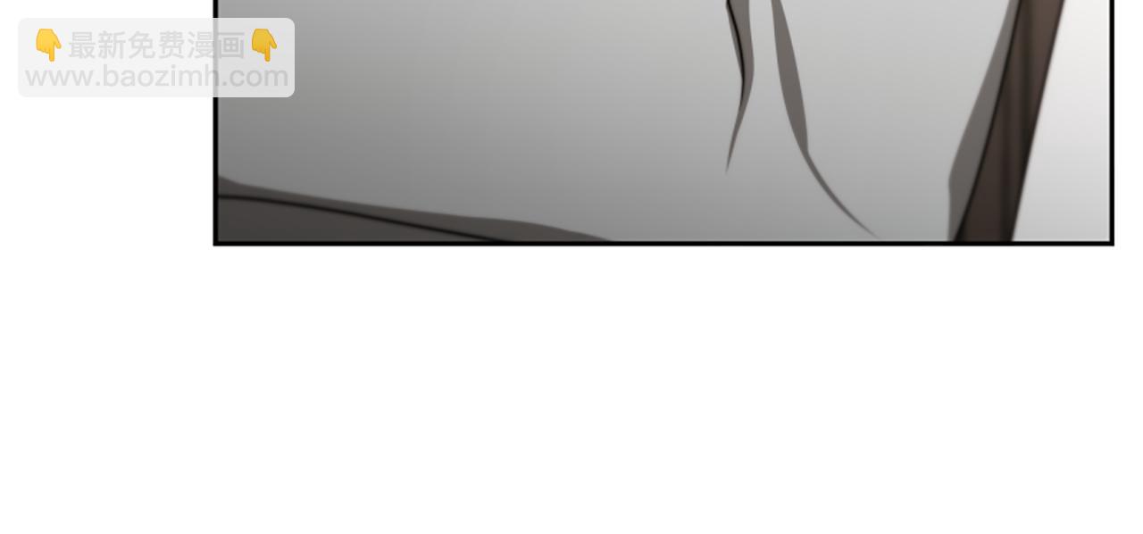 惡女靠系統收割崇拜 - 第43話 求你了(3/5) - 7