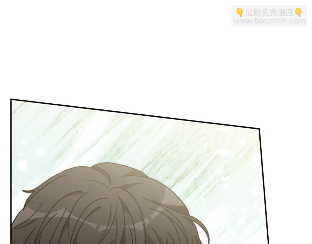 惡女靠系統收割崇拜 - 第43話 求你了(3/5) - 8