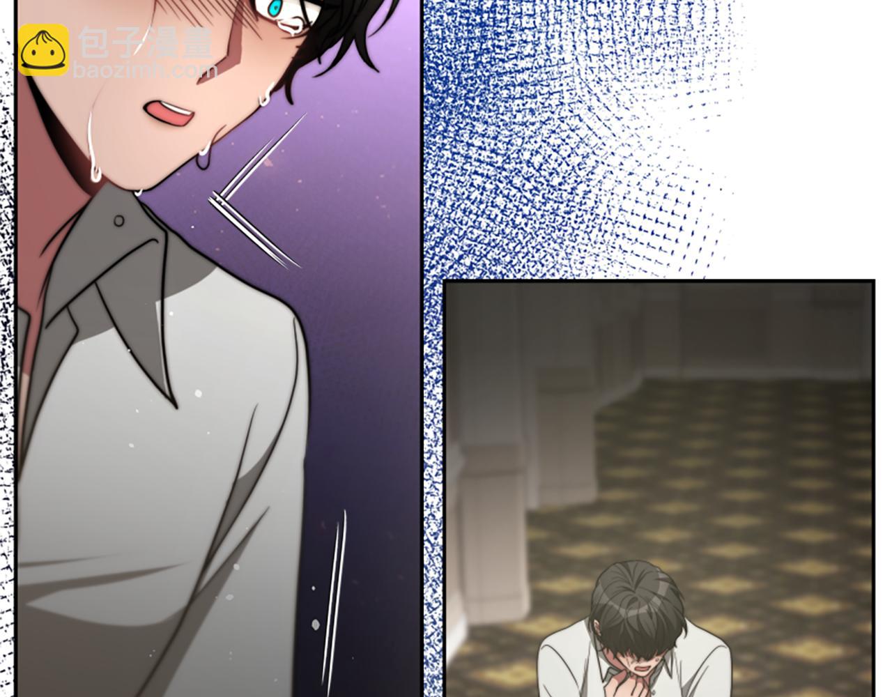 惡女靠系統收割崇拜 - 第43話 求你了(3/5) - 8